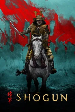 Pôster de Shōgun
