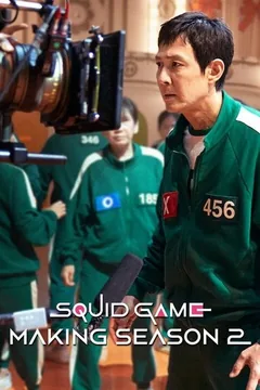 Squid Game poster