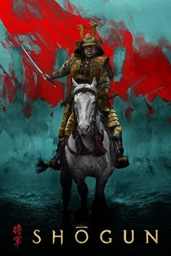 Shogun poster