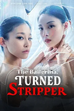 Ballerina poster