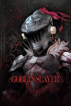 Goblin poster